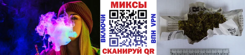 БУТИРАТ оксана  Купить где  Железногорск 