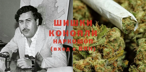 таблы Белокуриха