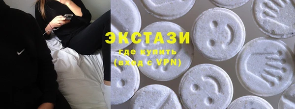 кокаин колумбия Белоозёрский