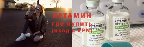 дживик Балахна