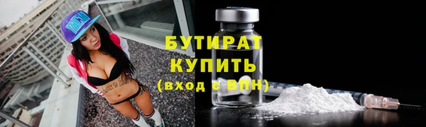 кокаин колумбия Белоозёрский