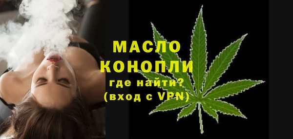 кокаин колумбия Белоозёрский