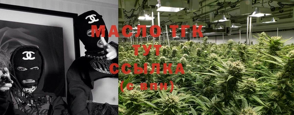 кокаин колумбия Белоозёрский