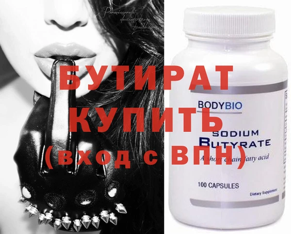 кокаин колумбия Белоозёрский