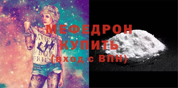 кокаин колумбия Белоозёрский