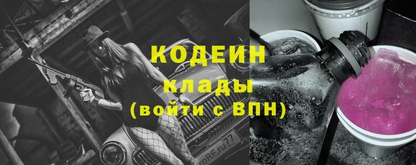 кокаин колумбия Белоозёрский