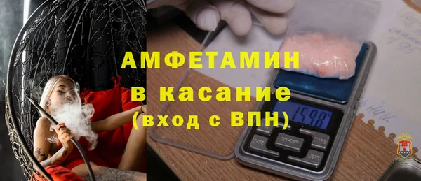 кокаин колумбия Белоозёрский