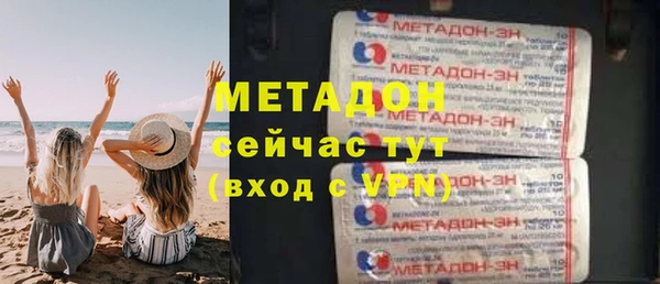 кокаин колумбия Белоозёрский